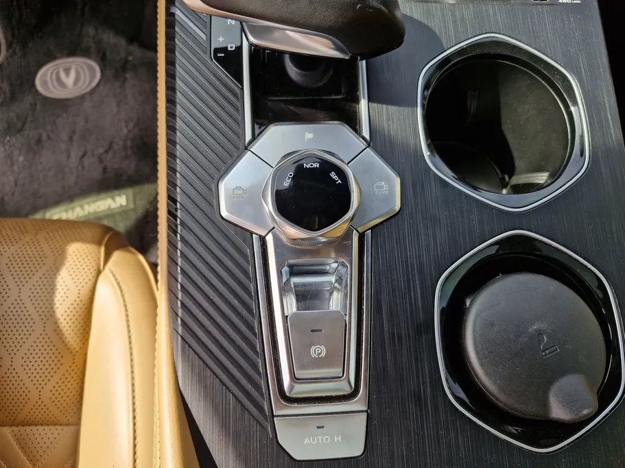 2023 Changan UNI K Elite 