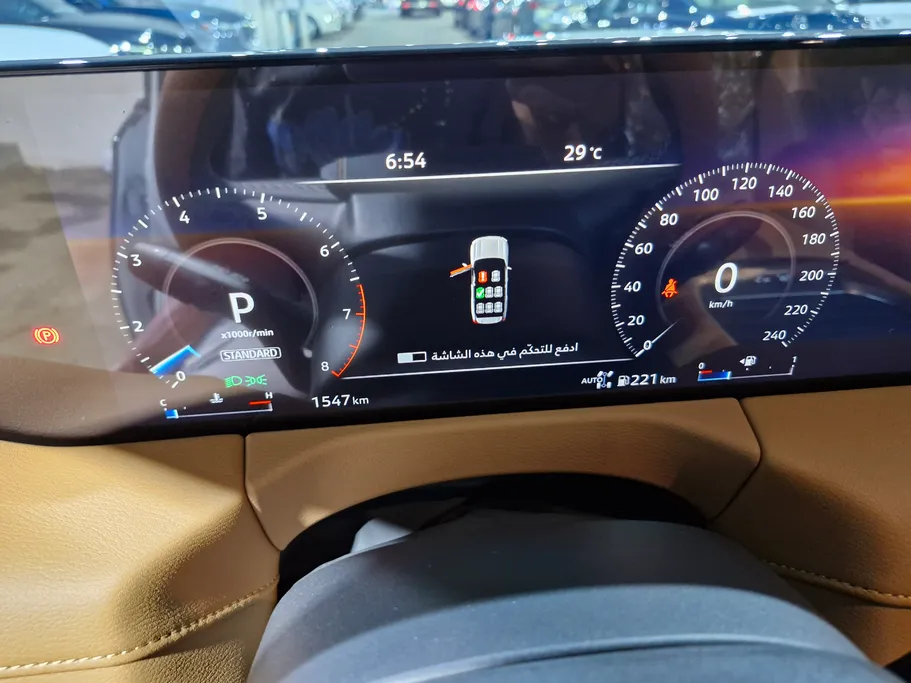 نيسان باترول Platinum 2026 