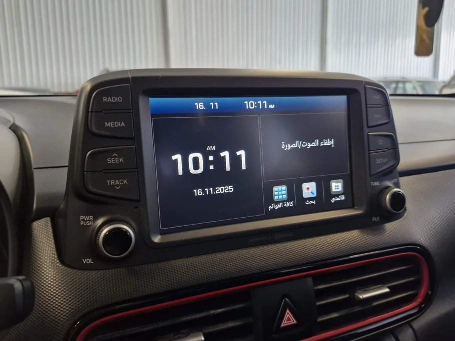 هيونداي كونا جي إل اس سمارت 2020 