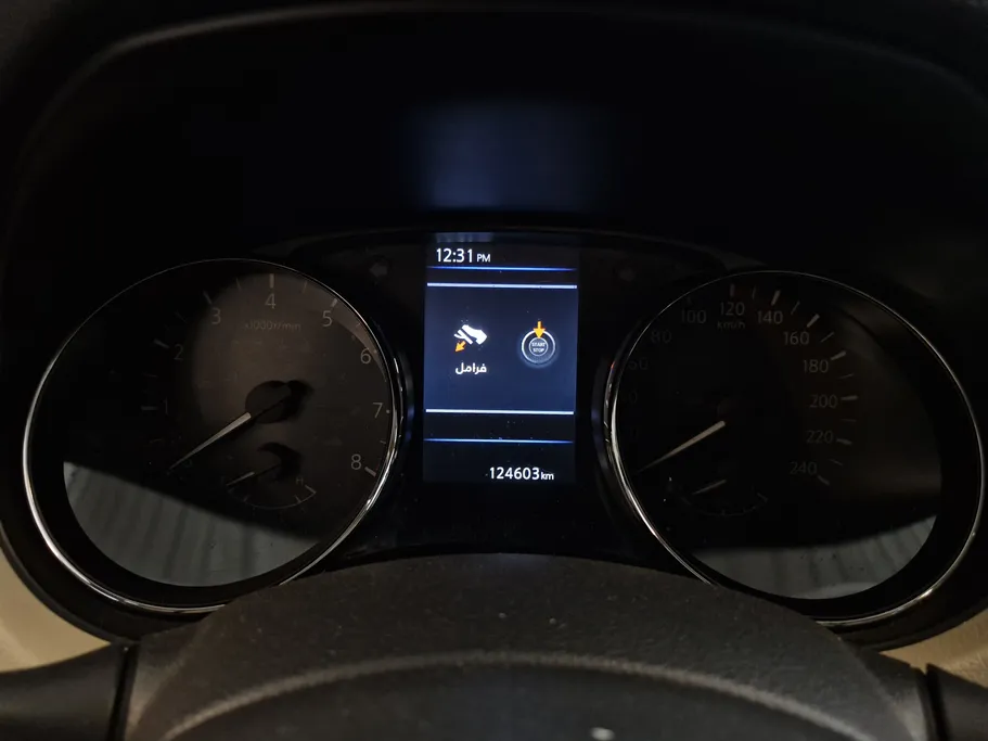 2022 Nissan Xtrail S 5 Seats 