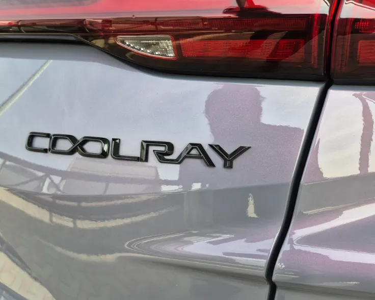 2025 Geely Coolray GF 