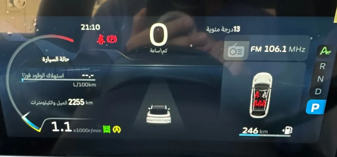 2025 Geely Coolray GF 