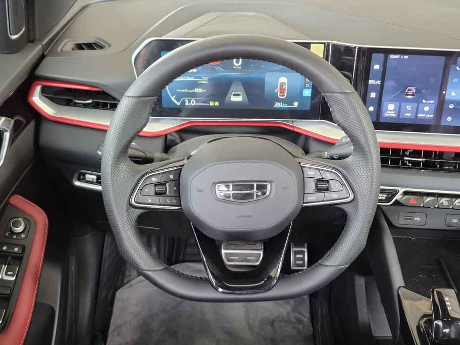 2025 Geely Coolray GF 