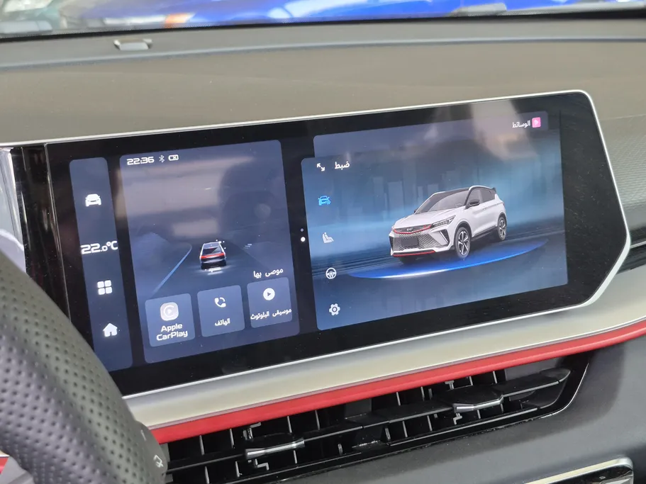 2025 Geely Coolray GF 