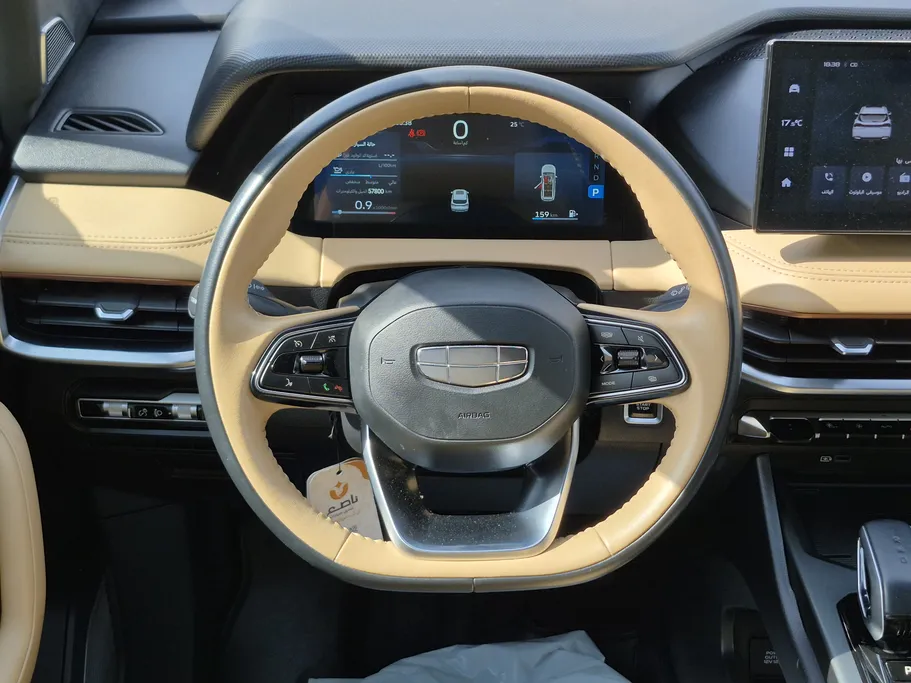 2024 Geely Okavango GF 