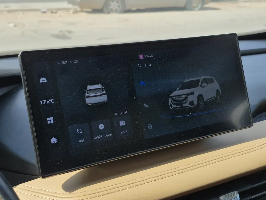 2024 Geely Okavango GF 