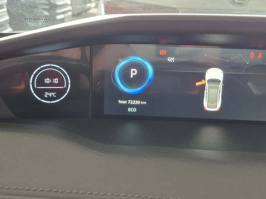 2024 Changan UNI V Elite 