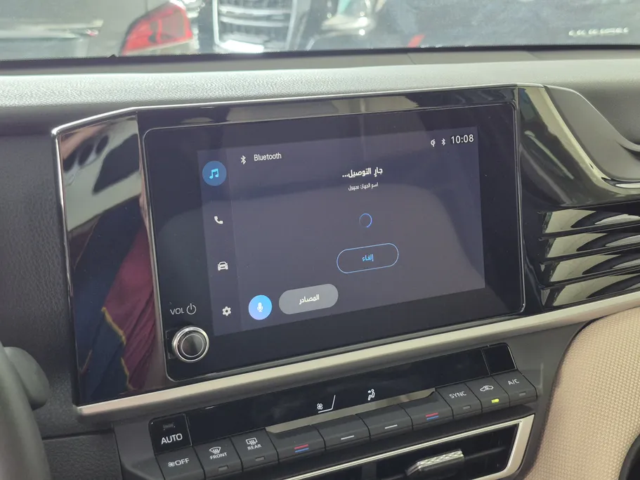 2025 Toyota Camry  LE HEV 