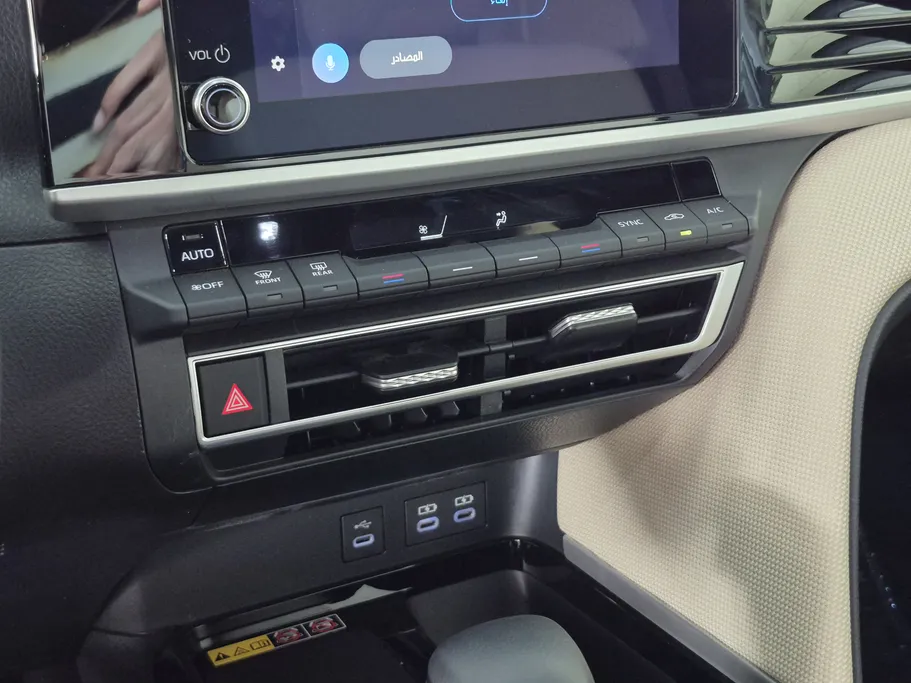 2025 Toyota Camry  LE HEV 