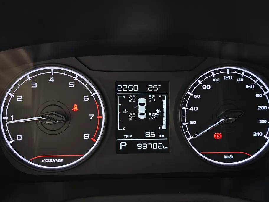 جيلي امجراند GS 2024 