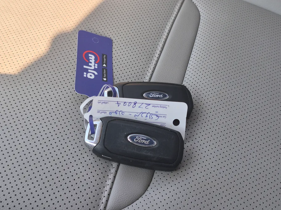 فورد تريتوري ترند 2023 