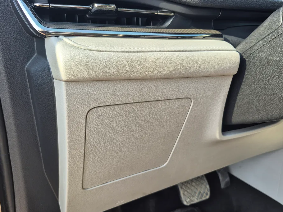 فورد تريتوري ترند 2023 