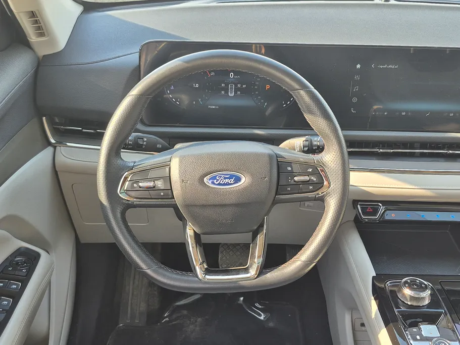 فورد تريتوري ترند 2023 