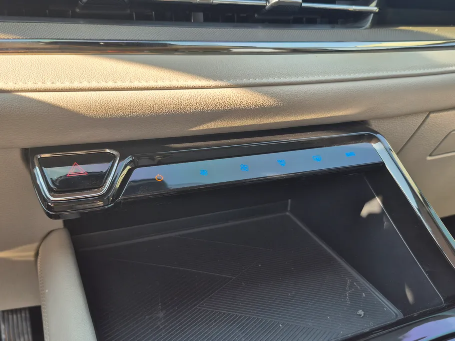 فورد تريتوري ترند 2023 