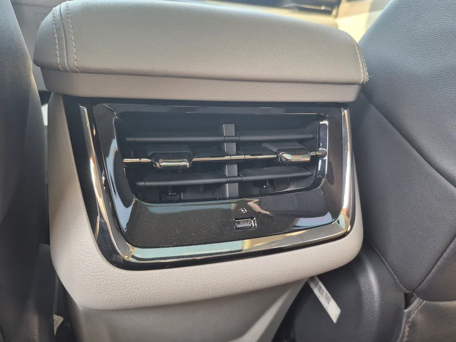 فورد تريتوري ترند 2023 