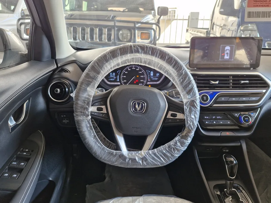 شانجان السفن Full Option 2025 