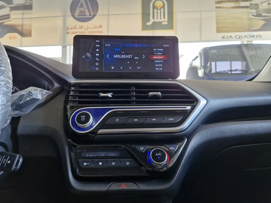 شانجان السفن Full Option 2025 