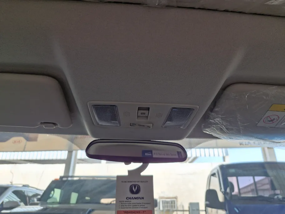 شانجان السفن Full Option 2025 