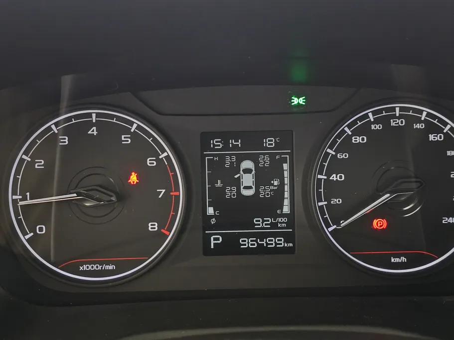 2023 Geely Emgrand GS 