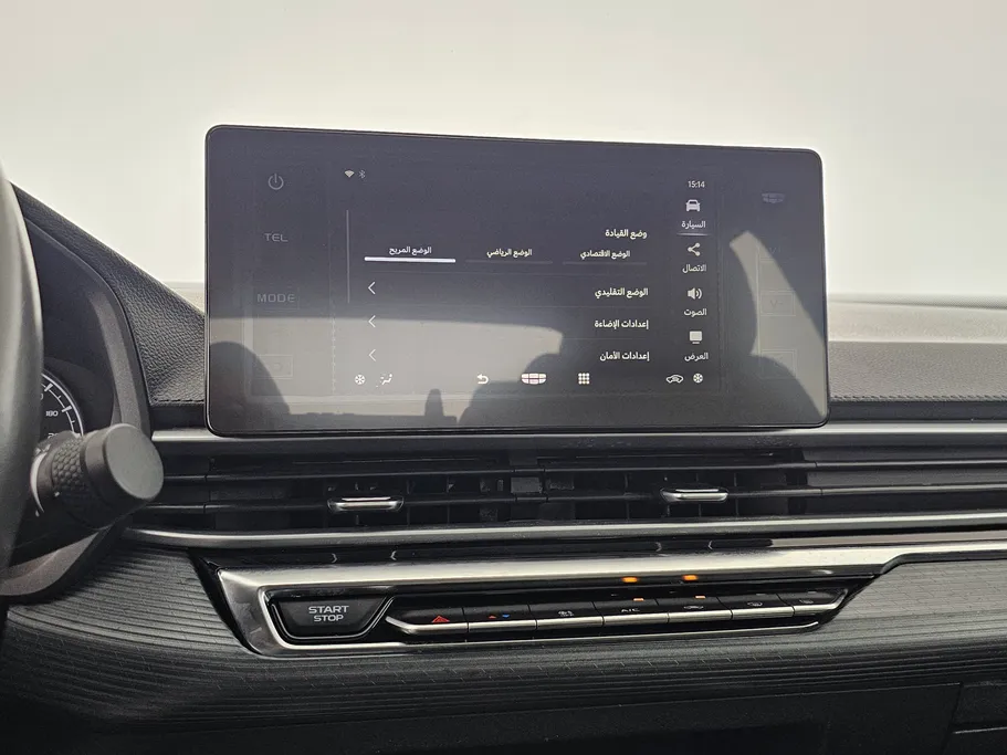 2023 Geely Emgrand GS 