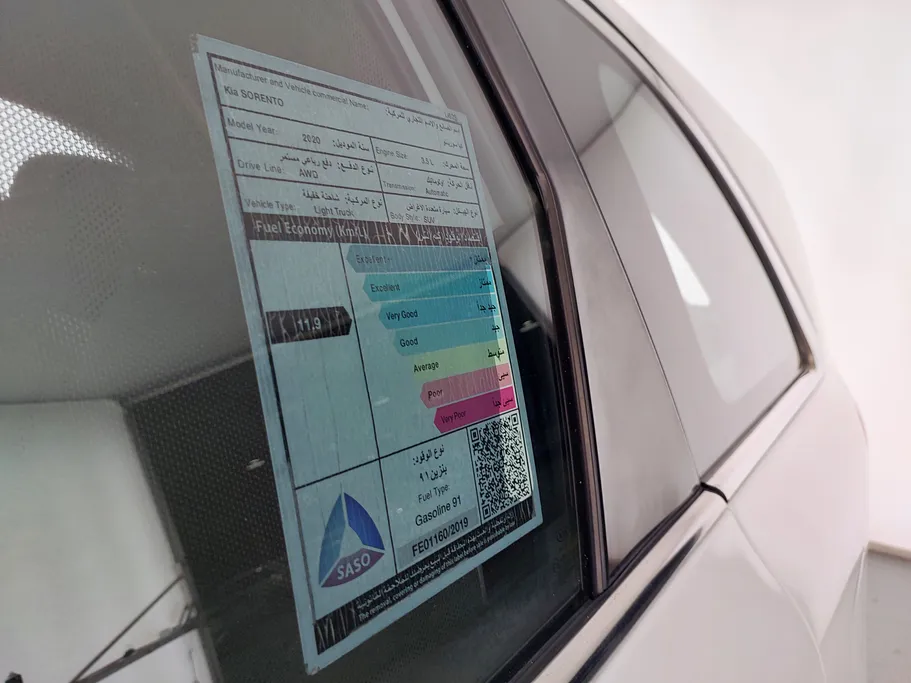 كيا سورينتو LX 2020 