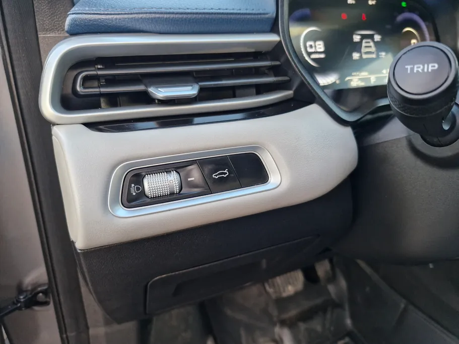 2023 Geely Emgrand GF 