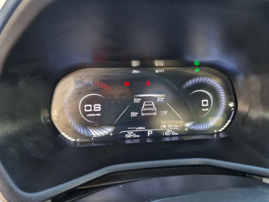 2023 Geely Emgrand GF 