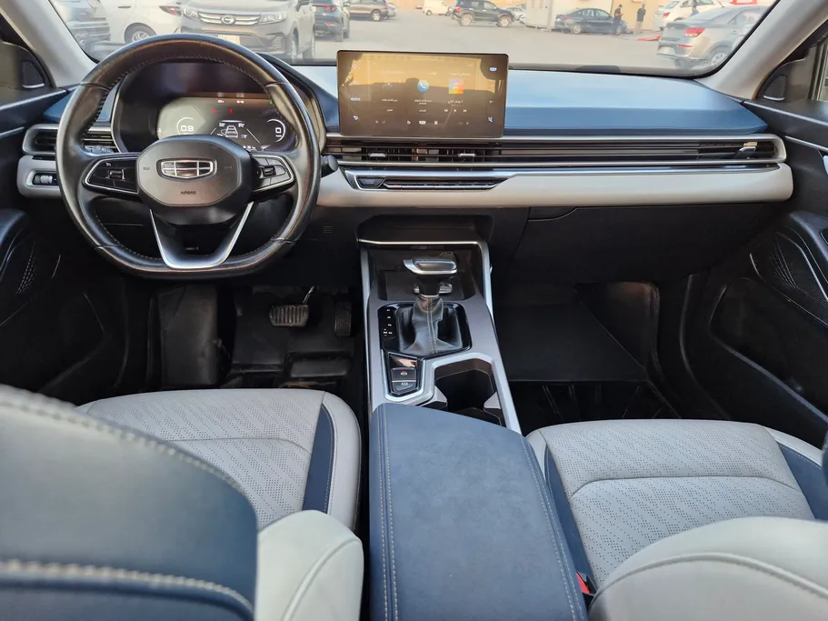 2023 Geely Emgrand GF 