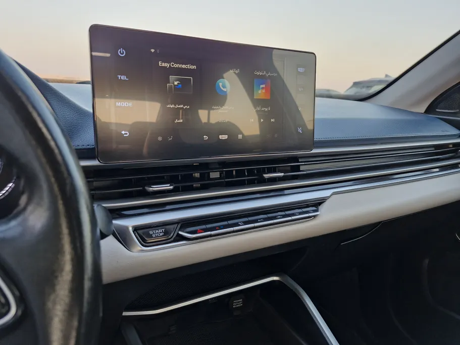 2023 Geely Emgrand GF 