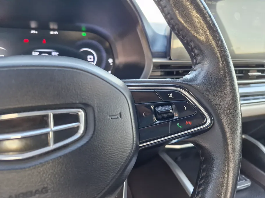 2023 Geely Emgrand GF 