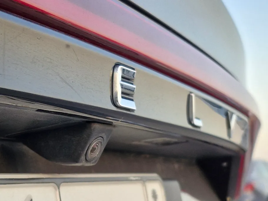 2023 Geely Emgrand GF 