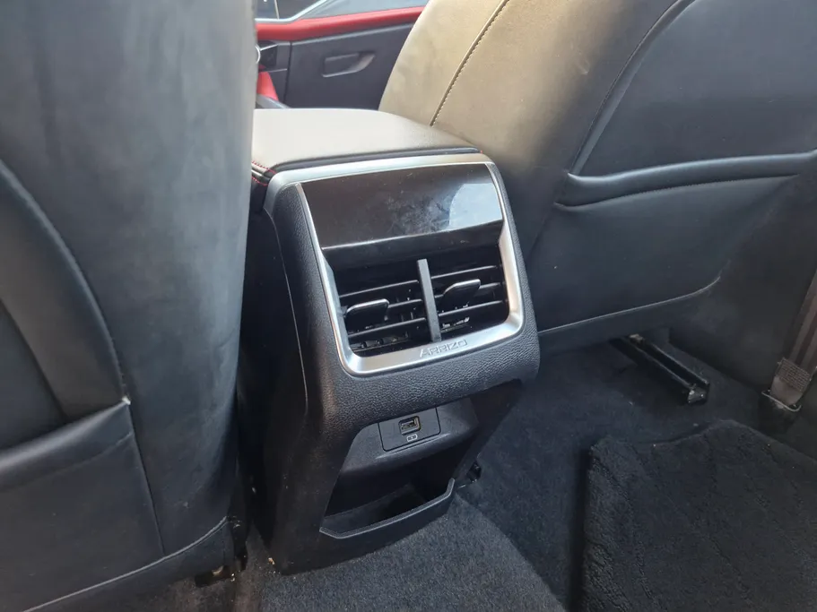 شيري اريزو 6 برو Comfort 2023 