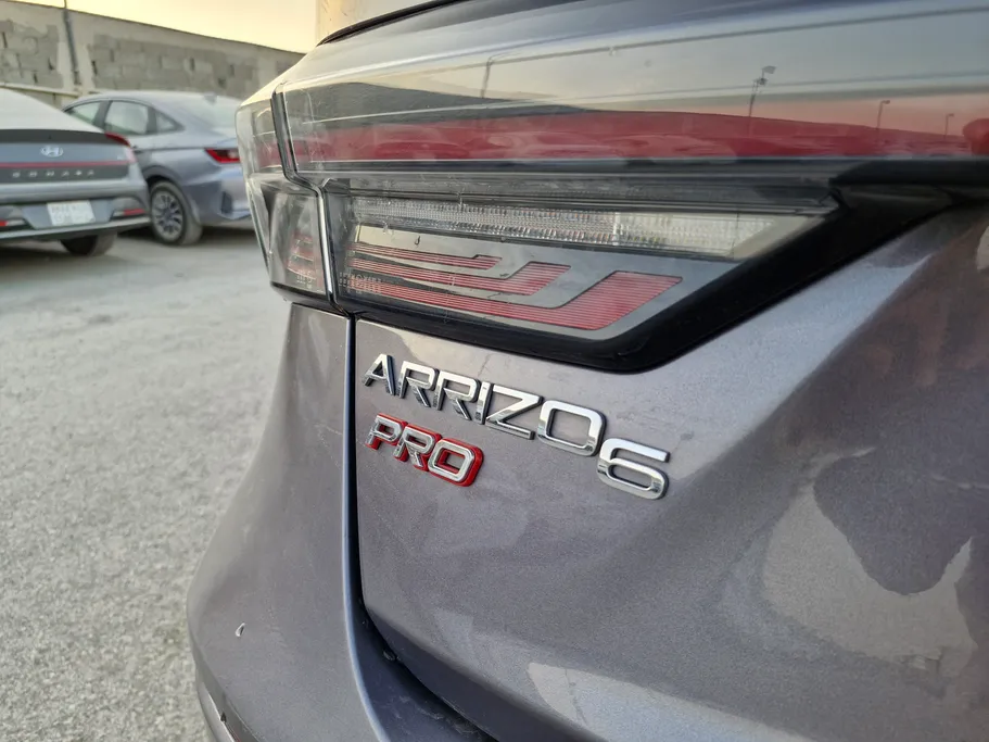 شيري اريزو 6 برو Comfort 2023 