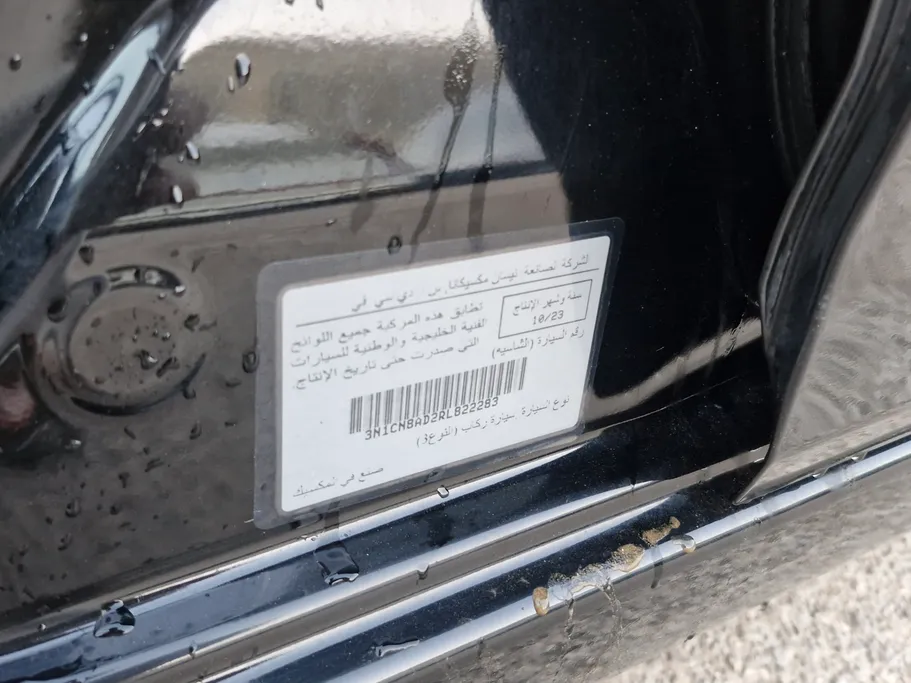 2024 Nissan Sunny S New Shape 