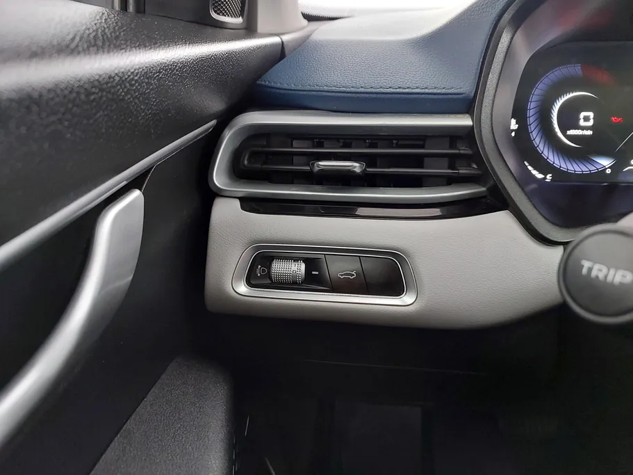 2023 Geely Emgrand GF 