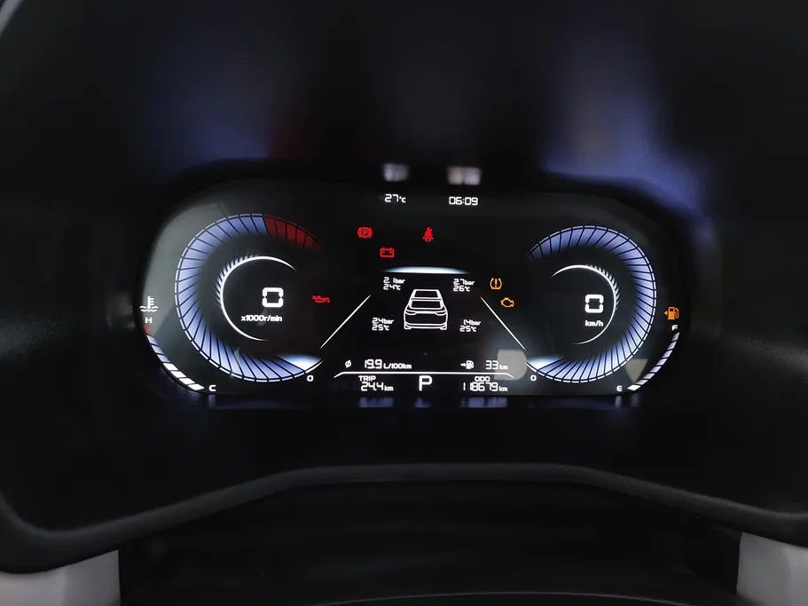 2023 Geely Emgrand GF 