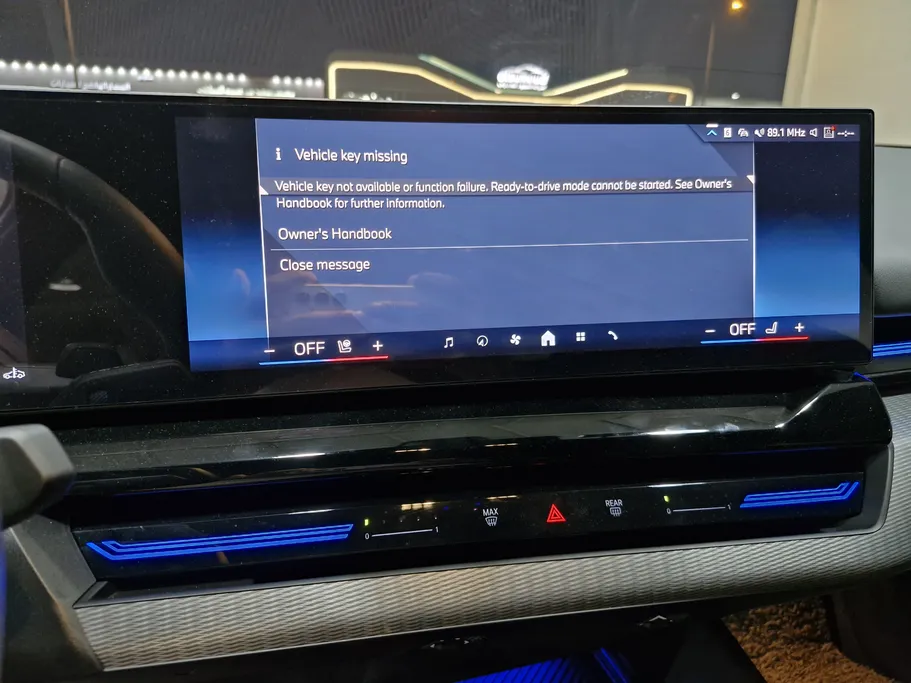 2024 BMW 5 Series 520i 