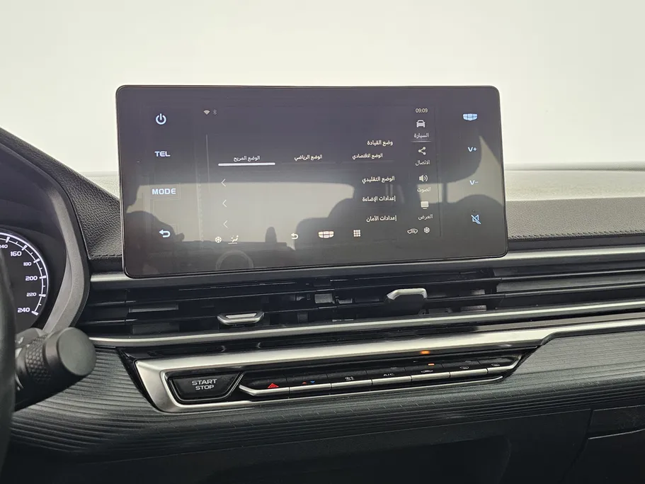 جيلي امجراند GS 2023 