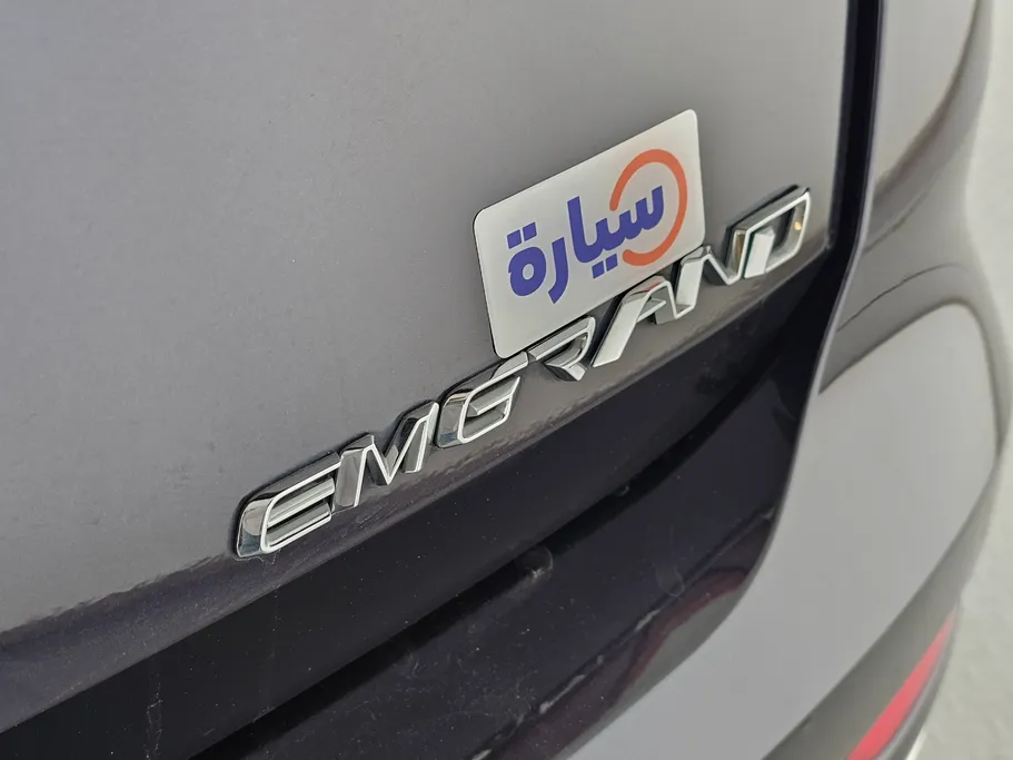 جيلي امجراند GS 2023 