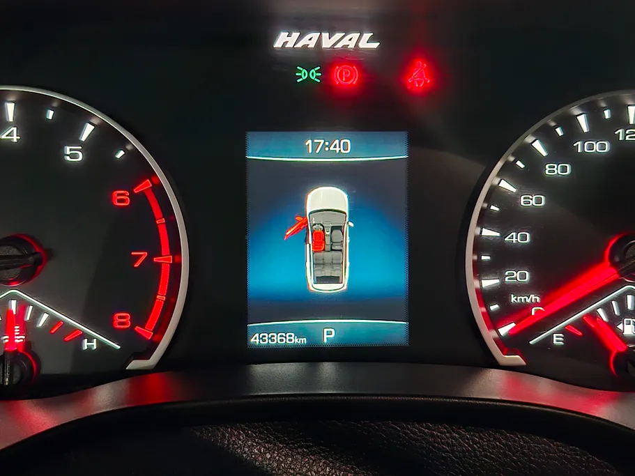 هافال جوليان بيسك 2024 