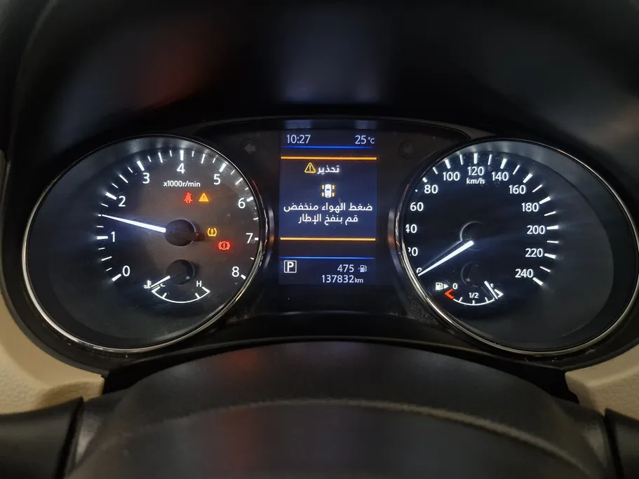 نيسان أكس تريل S 5 Seats 2022 