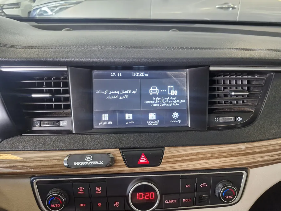 كيا كادينزا LX 2020 