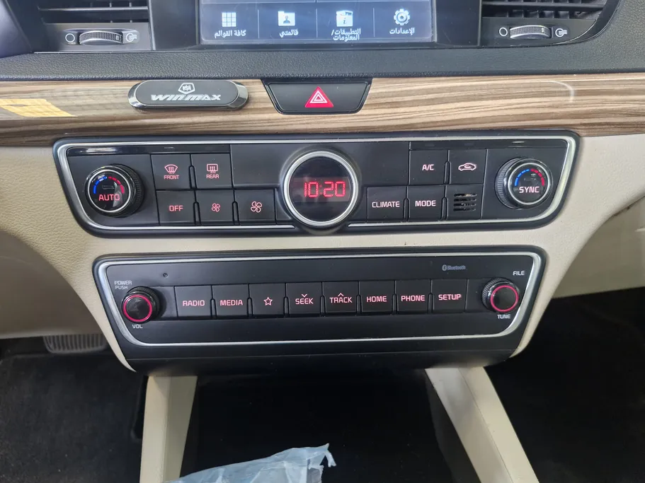 كيا كادينزا LX 2020 