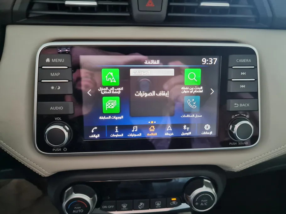 2024 Nissan Sunny SL New Shape 