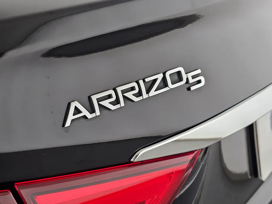 شيري اريزو 5 Comfort 2023 