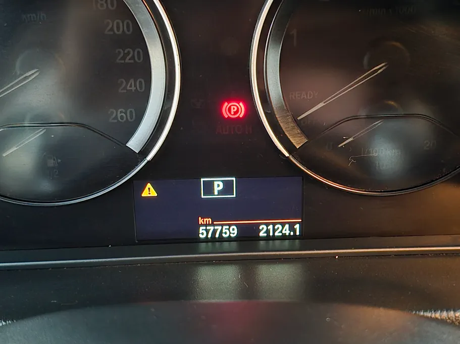 بي ام دبليو الفئة اكس 2 xDrive 20i 2022 