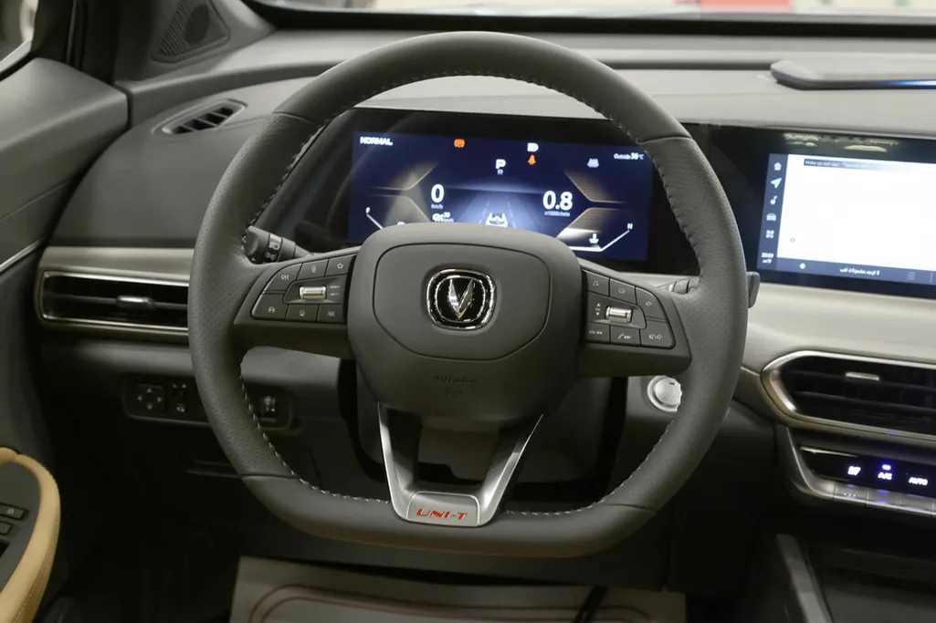 شانجان يوني تي Elite 2026 