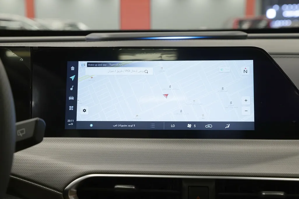 شانجان يوني تي Elite 2026 