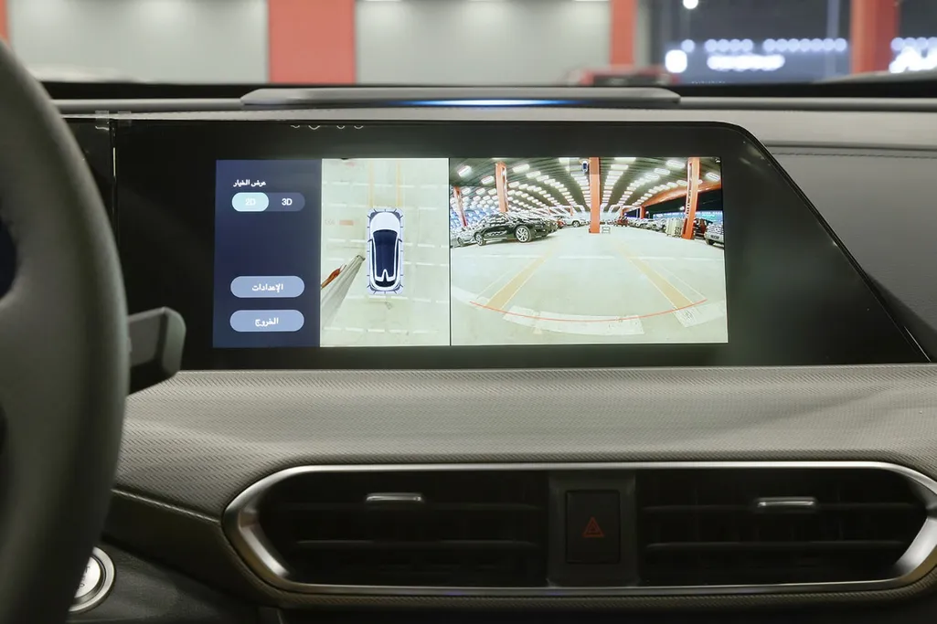 شانجان يوني تي Elite 2026 