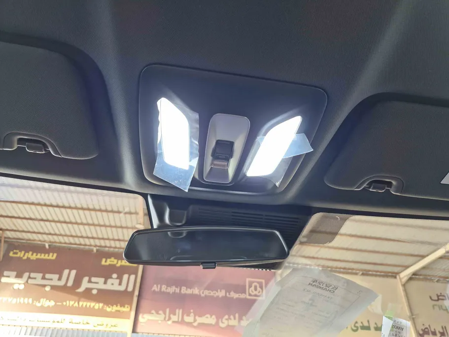 شانجان يوني في Sport 2026 